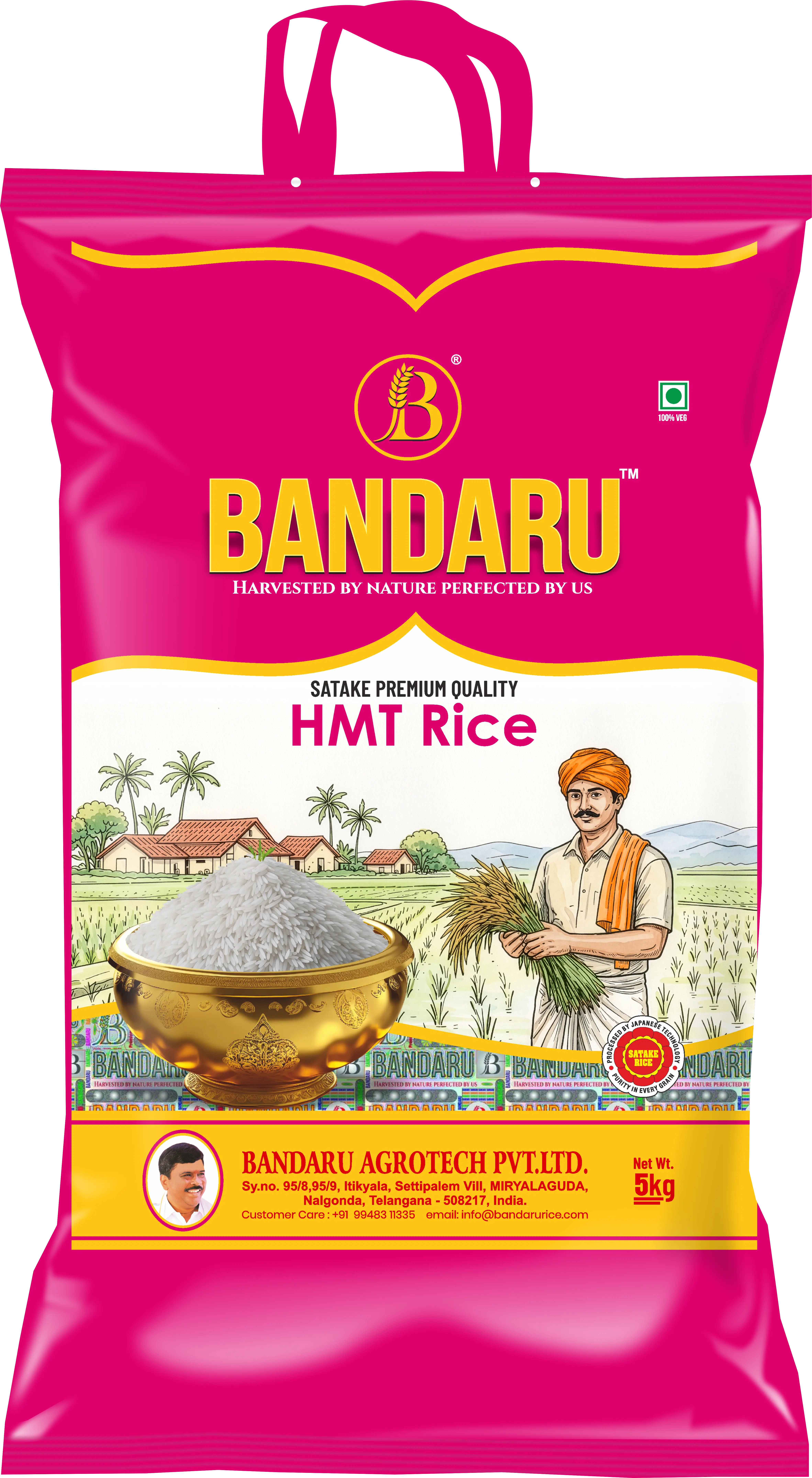 Bandaru HMT Rice 5 kg bag