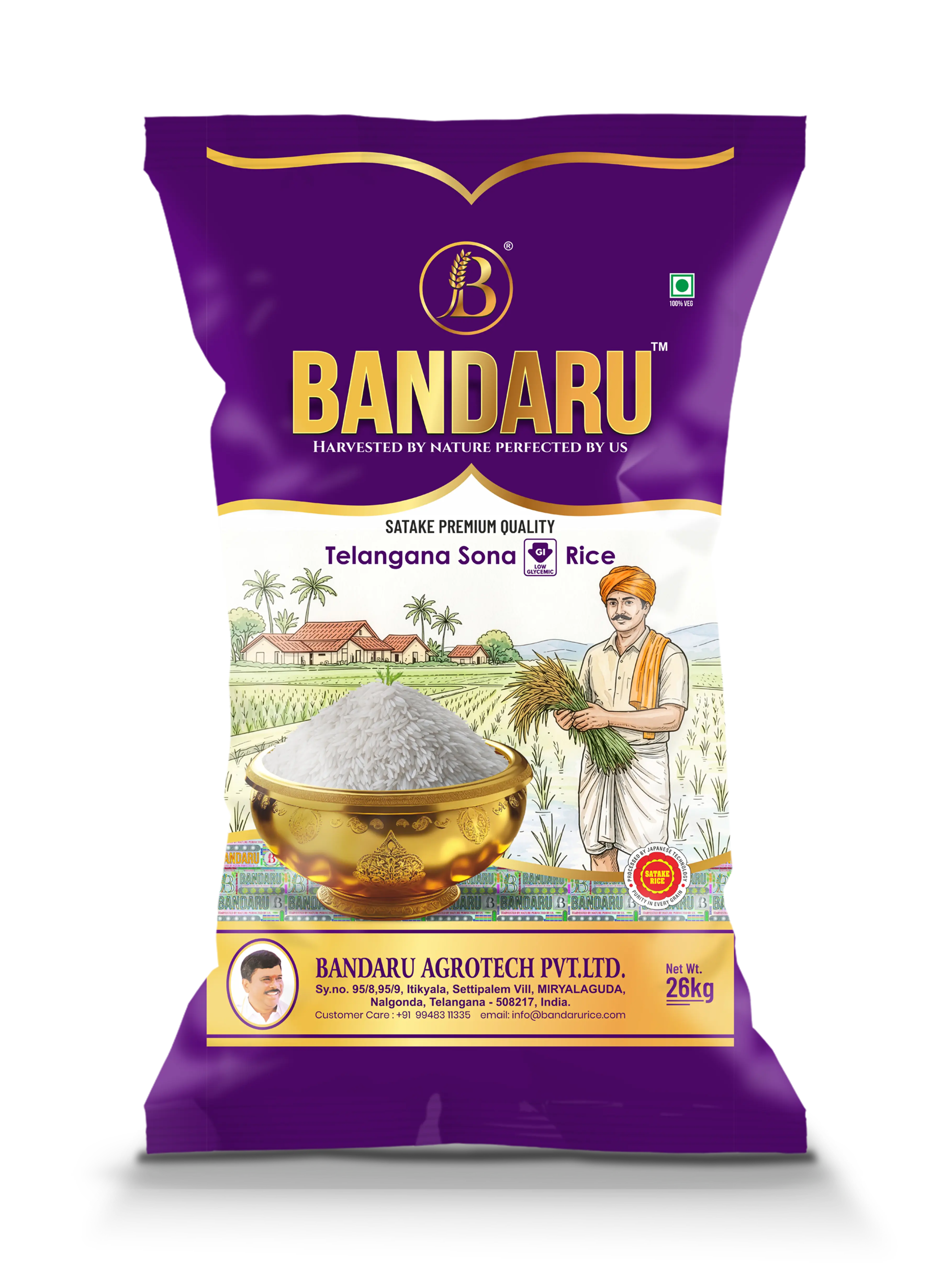 Bandaru Telangana Sona Masuri Rice 26 kg bag