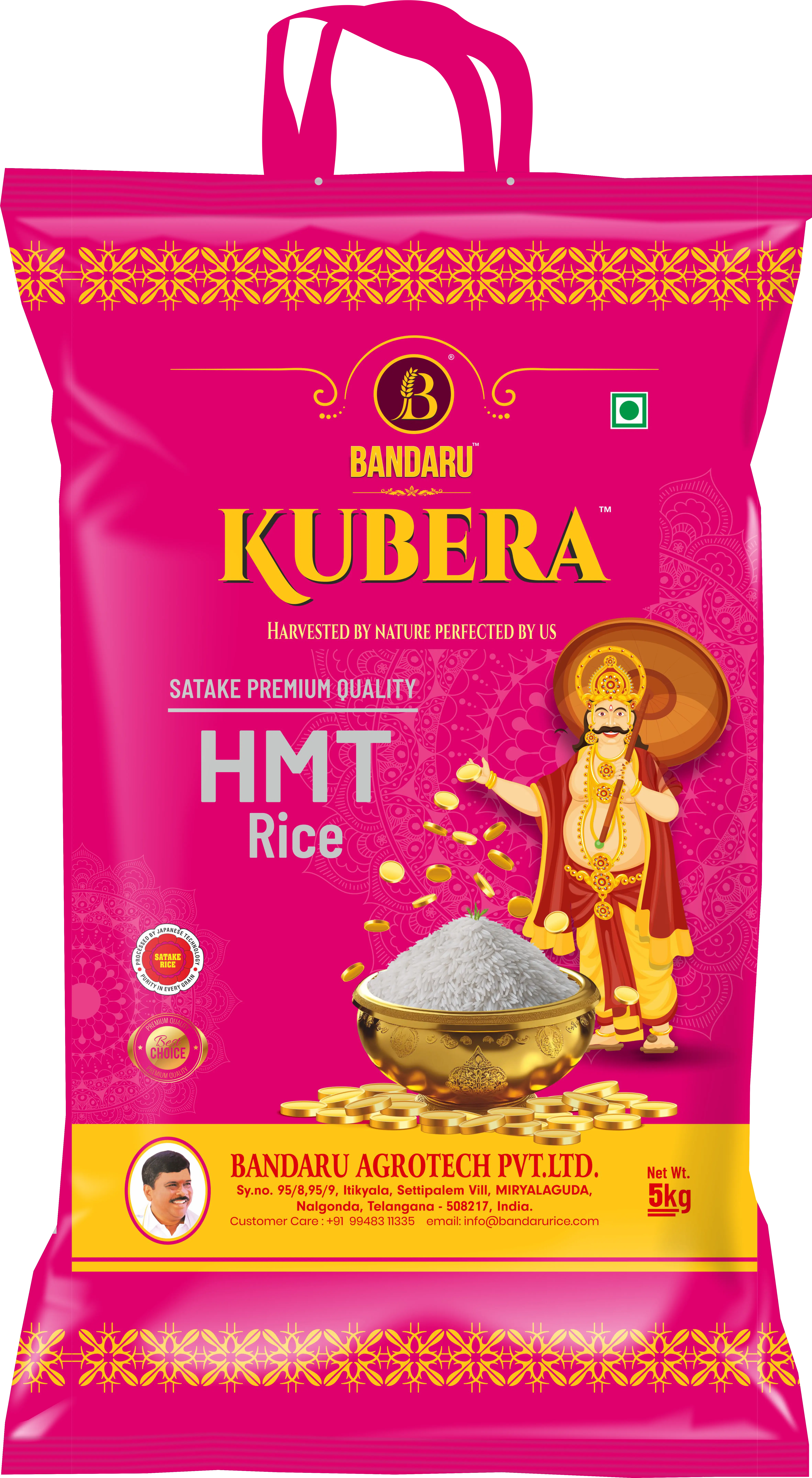 Kubera HMT Rice 5 kg bag