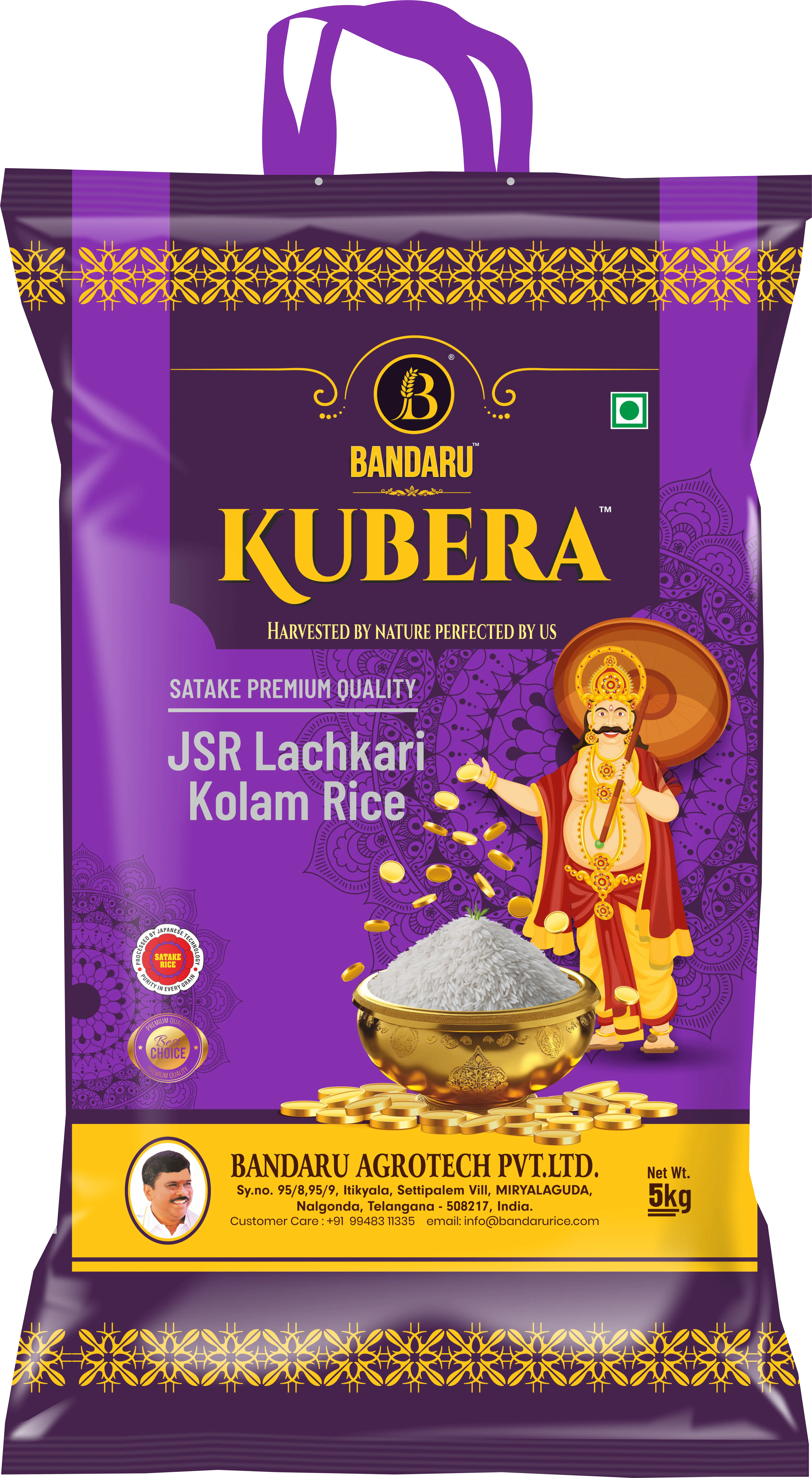 Kubera JSR Lachkari Kolam Rice 5 kg bag