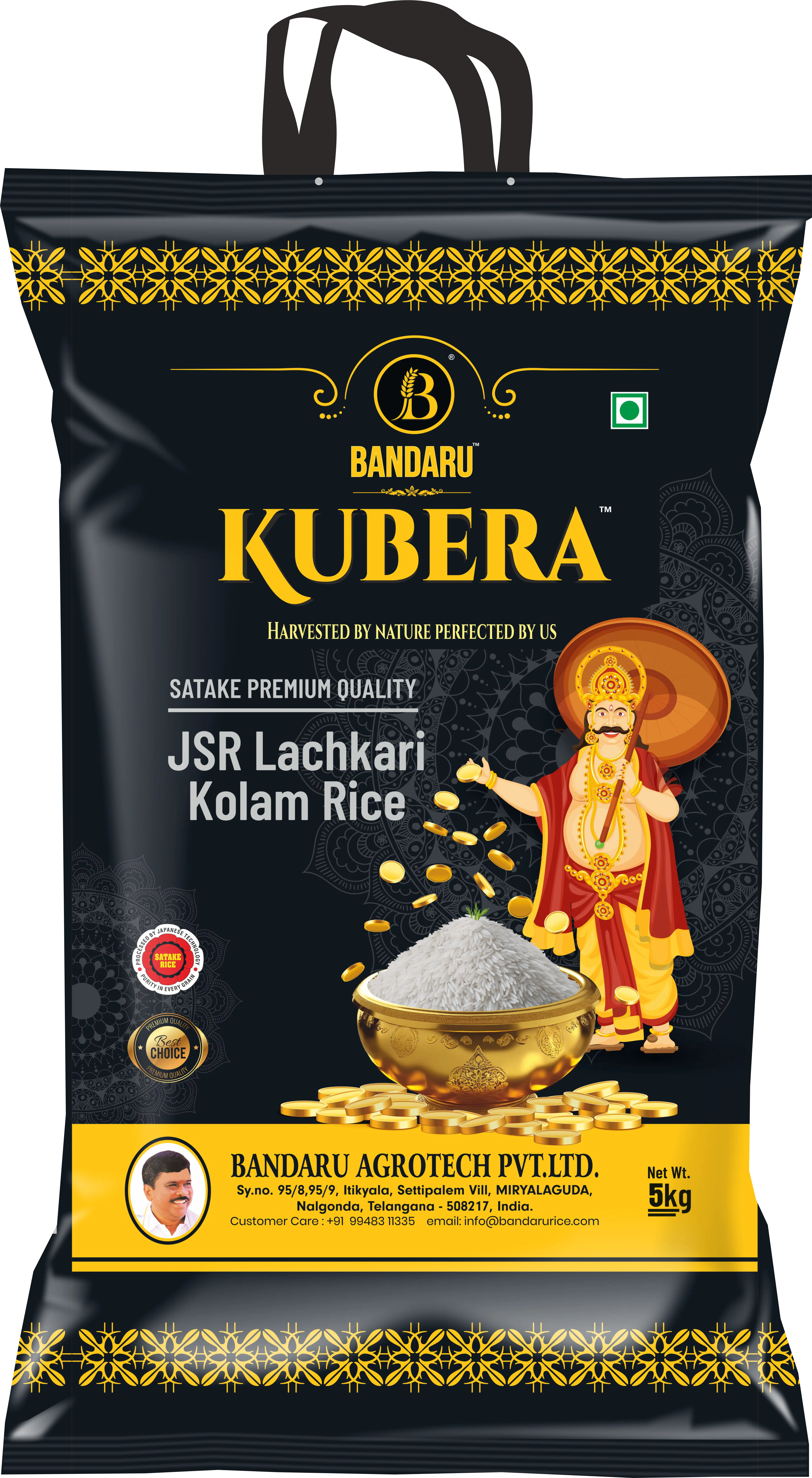 Kubera JSR Classic Lachkari Kolam Rice 5 kg bag